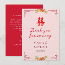 Fleurs jaune orange double xi mariage chinois