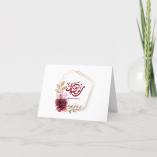 Carte De Remerciements Floral d'aquarelle Ramadan Moubarak