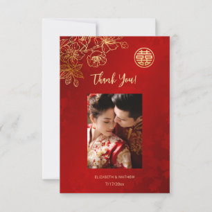 Carte De Remerciements Floral Line Art Photo Mariage chinois