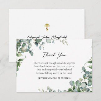 Carte De Remerciements Funérailles chrétiennes orthodoxes à la verdure él