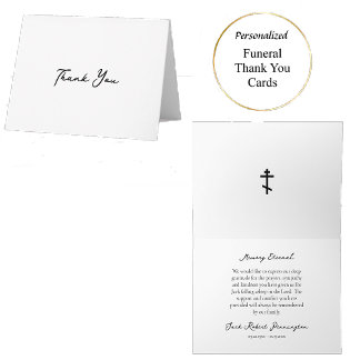 Carte De Remerciements Graceful, Simple Script Orthodox Christian Funeral