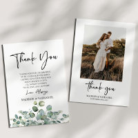 Green Eucalyptus Green Garden Photo personnalisée