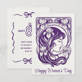 Carte De Remerciements Happy Women's Day Card | Personalized Purple 