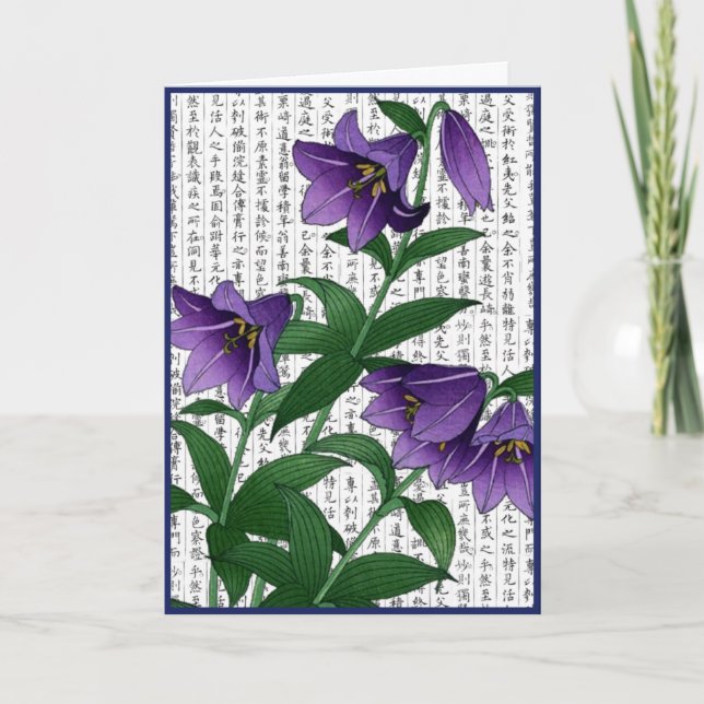 Carte De Remerciements Harebells violets asiatiques sur Kanji Arrière - p (Devant)