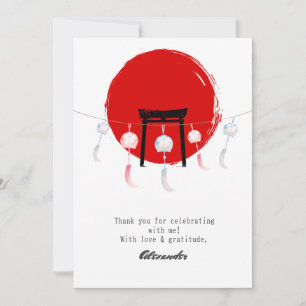 Carte De Remerciements Hibachi fête d'anniversaire Vent Chimes Furin Japo