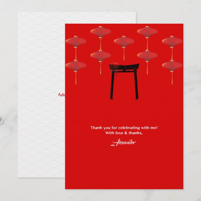 Carte De Remerciements Hibachi Thème Anniversaire Fête Chef privé Japonai (Devant / Derrière)