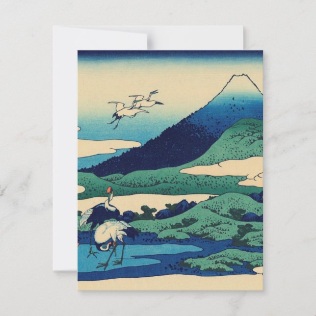 Carte De Remerciements Hokusai Katsushika - Umezawa Dans La Province Du S (Devant)