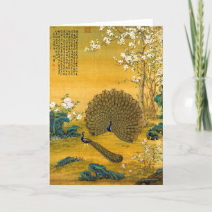 Carte De Remerciements Illustration de paon japonais vintage