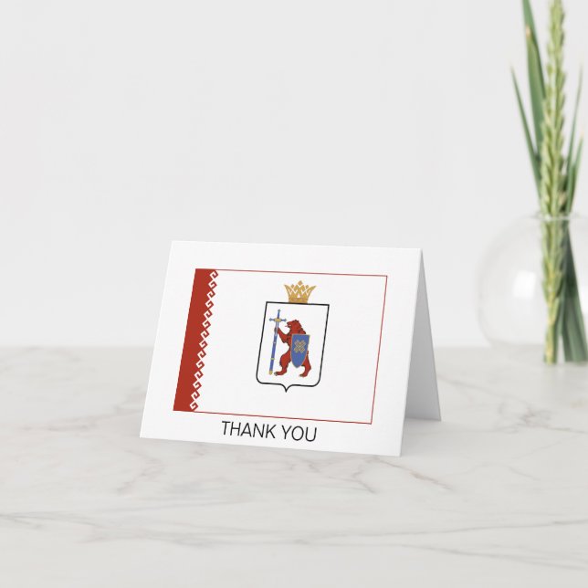 Carte De Remerciements Indicateur Mari El (Devant)