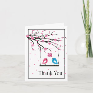 Carte De Remerciements inséparables Sakura Mariage double bonheur