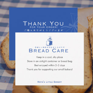 Carte De Remerciements Instructions de soin de boulangerie bleue minimali