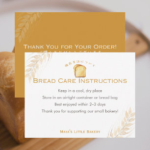Carte De Remerciements Instructions de soin de boulangerie de blé de pain
