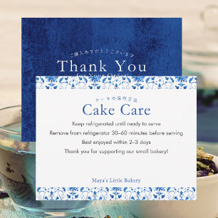 Carte De Remerciements Instructions de soin de gâteau à motif damassé ble