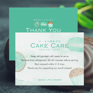Carte De Remerciements Instructions de soin de gâteau aquarelle bonbons à