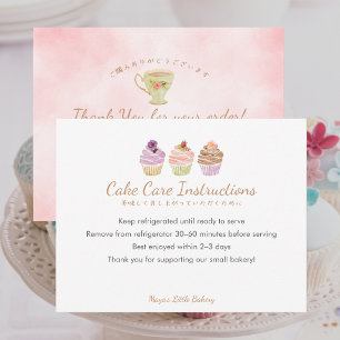 Carte De Remerciements Instructions de soin de gâteau de cupcake pastel d
