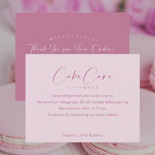 Carte De Remerciements Instructions de soin de gâteau de script Rose Pous