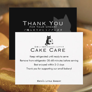Carte De Remerciements Instructions de soin de gâteau donut de chat minim