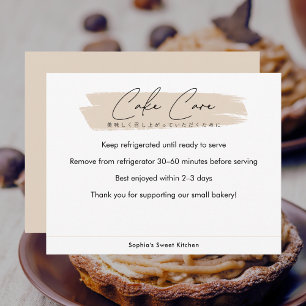 Carte De Remerciements Instructions de soin de gâteau Écriture minimalist