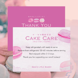 Carte De Remerciements Instructions de soin de gâteau macaron aquarelle r