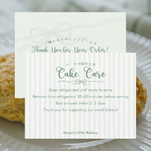 Carte De Remerciements Instructions de soin de gâteau rayé Coquette Vert
