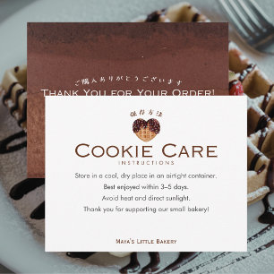 Carte De Remerciements Instructions de soin pour Cookie en forme de coeur