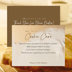 Carte De Remerciements Instructions de soin pour cookies abstraits beige