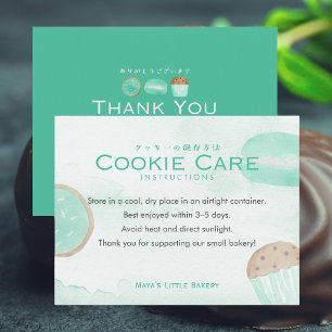 Carte De Remerciements Instructions de soin pour cookies aquarelle à la m