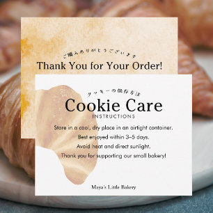 Carte De Remerciements Instructions de soin pour cookies au logo de crois