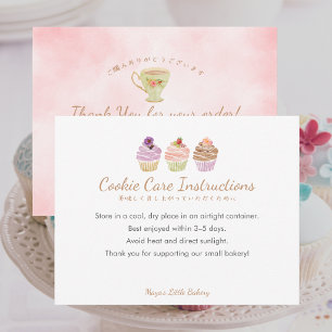 Carte De Remerciements Instructions de soin pour Cupcake Cookie pastel do