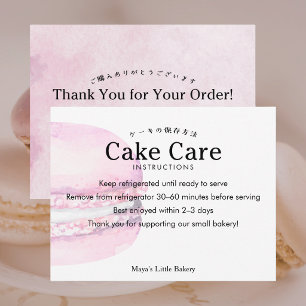 Carte De Remerciements Instructions de soin pour gâteau macaron rose rust