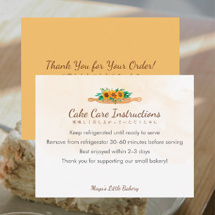 Carte De Remerciements Instructions de soin pour le gâteau au rouleau de
