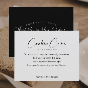 Carte De Remerciements Instructions d'entretien de cookie en écriture élé