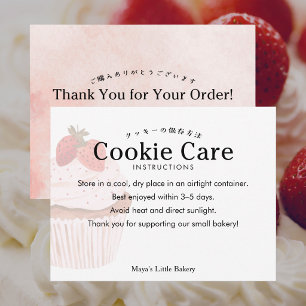 Carte De Remerciements Instructions d'entretien de Cupcake aux fraises ru