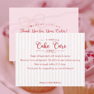 Carte De Remerciements Instructions d'entretien de gâteau rayé Coquette r