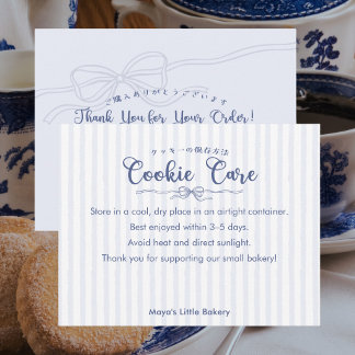 Carte De Remerciements Instructions d'entretien des cookies Coquette Bleu