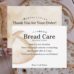 Carte De Remerciements Instructions d'entretien du pain au levain rustiqu