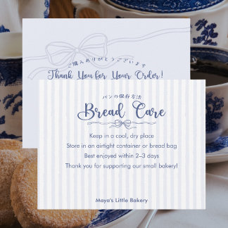 Carte De Remerciements Instructions d'entretien du pain Coquette Bleu Pou