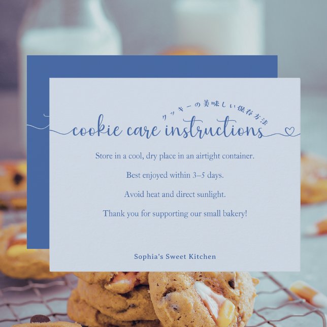 Carte De Remerciements Instructions simples de soin de cookies de script  (Créateur téléchargé)