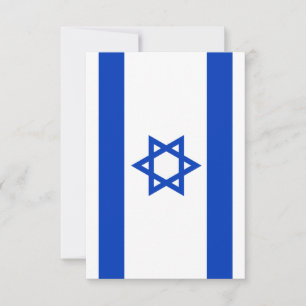 Carte De Remerciements Israel flag 