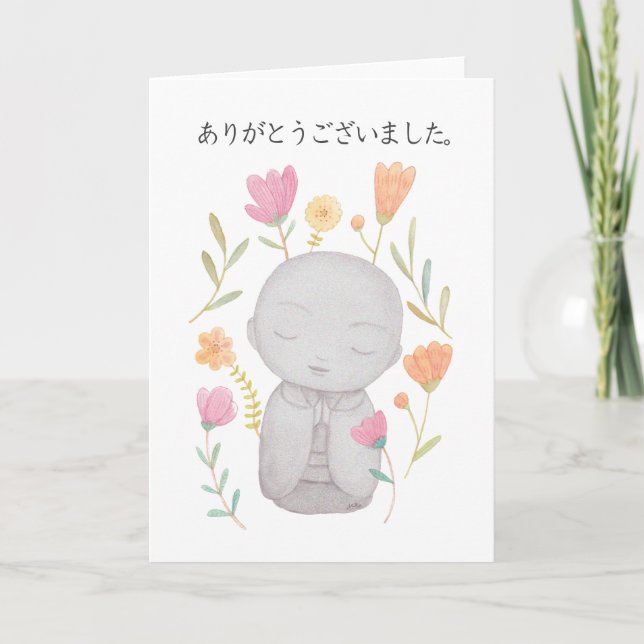 Carte de remerciements japonais Cute Jizo Carte de (Devant)