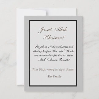Carte de remerciements - Jazak Allah Khair