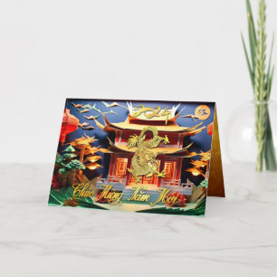 Carte De Remerciements Jour du dragon vietnamien 2024 Temple GC