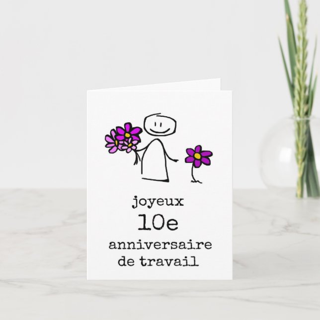 Carte De Remerciements Joyeux 10e Anniversaire de Travail (Devant)