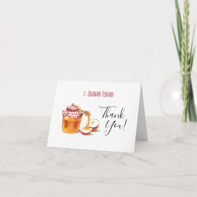 Carte De Remerciements Joyeux Rosh Hashanah Juif Nouvel An Miel & Pomme (Devant)