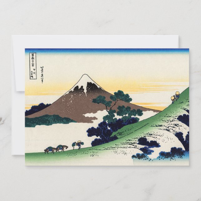 Carte De Remerciements Kai province (Devant)