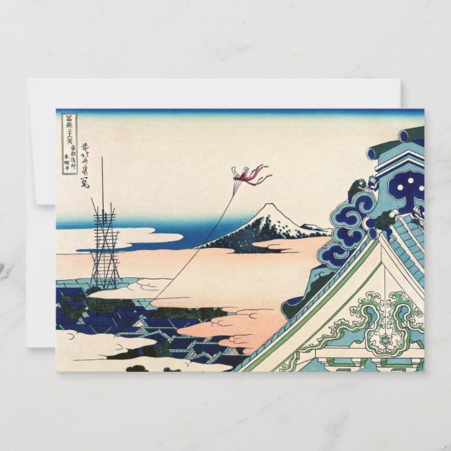 Carte De Remerciements Katsushika Hokusai - Asakusa Honganji temple, Edo (Devant)