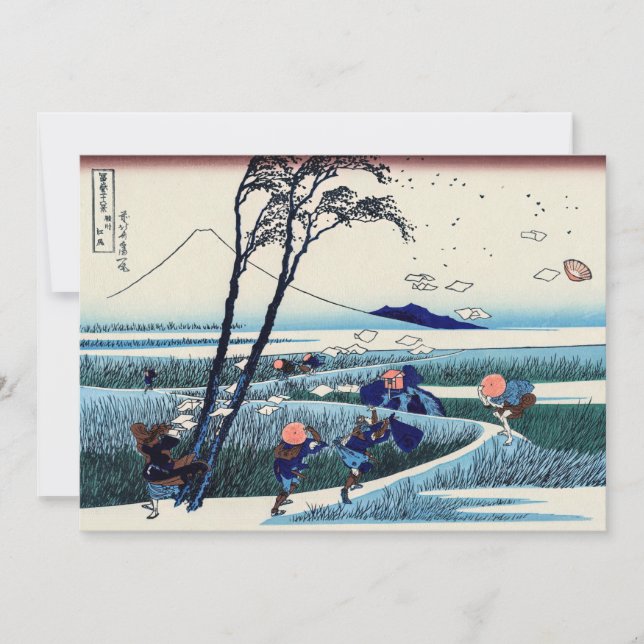Carte De Remerciements Katsushika Hokusai - Ejiri dans la province de Sur (Devant)