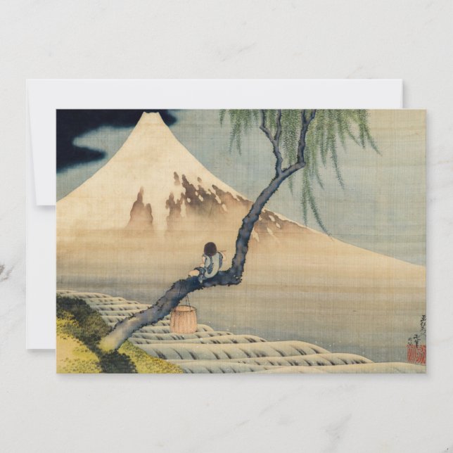 Carte De Remerciements Katsushika Hokusai - Garçon regardant le Mont Fuji (Devant)