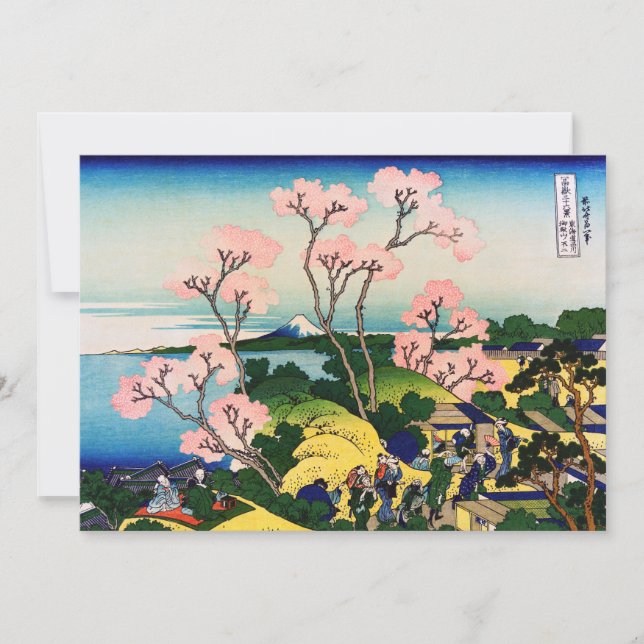 Carte De Remerciements Katsushika Hokusai - Gotenyama, Tokaido, Shinagawa (Devant)