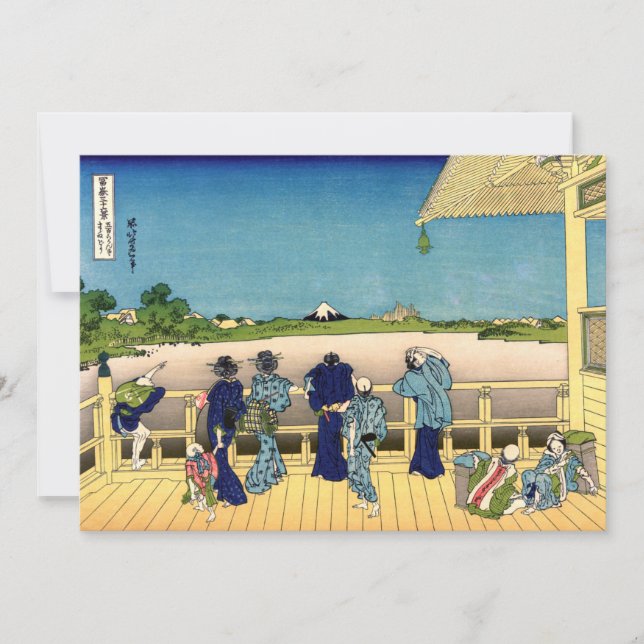 Carte De Remerciements Katsushika Hokusai - Salle de Sazai, Temple 500 Ra (Devant)
